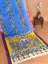 Pallu