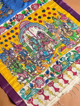 Border detail