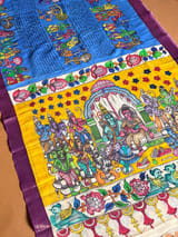 Detail 6