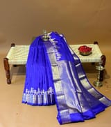 Pallu