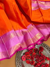 Detail 14