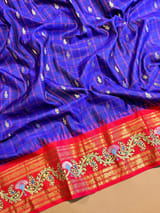 Detail 6