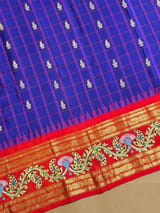 Detail 7