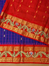 Detail 12