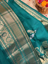 Detail 6