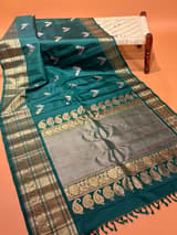 Detail 7