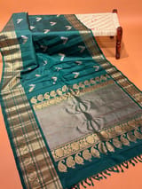 Detail 7
