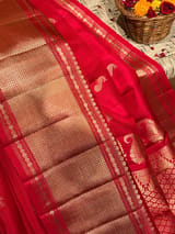 Detail 7