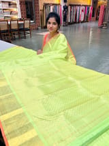 Pallu