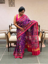 Pallu