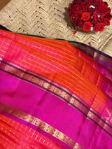 Detail 12