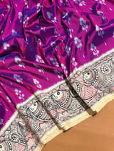 Detail 11