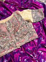 Detail 14