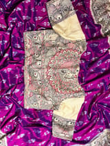 Detail 16