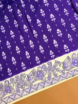 Detail 11