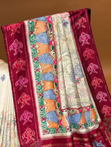 Detail 7