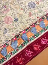Detail 9