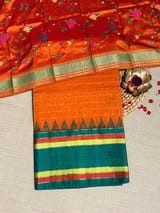 Border detail