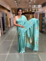 Pallu