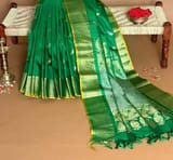 Pallu