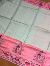 Detail 6