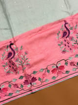 Detail 7