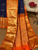 Detail 7