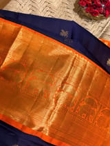 Detail 16