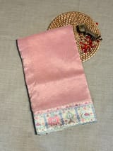 Pallu