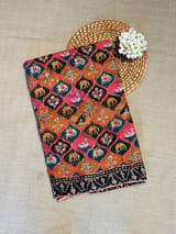 Pallu