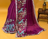 Pallu