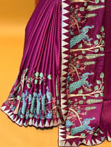 Border detail