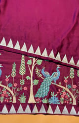 Detail 7