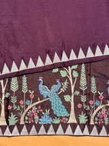 Detail 7