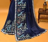 Border detail