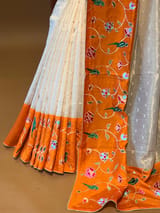Detail 6