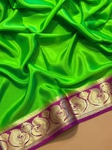 Detail 7