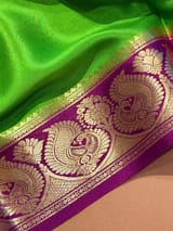 Detail 8