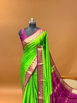 Pallu