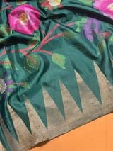 Detail 7