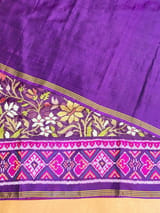 Detail 25
