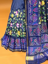 Detail 7