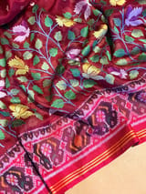 Detail 14