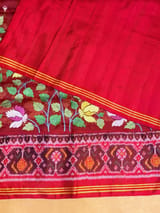 Detail 17