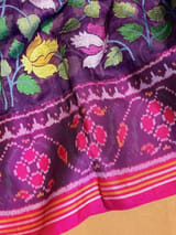 Detail 14