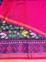 Detail 16