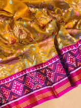 Detail 7