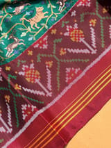 Detail 14