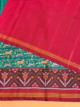 Detail 17