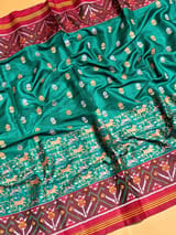 Detail 12